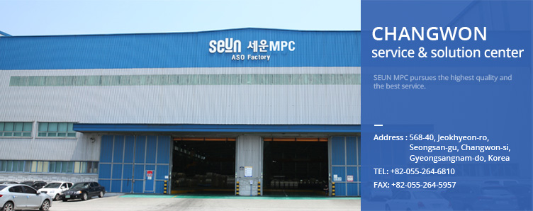 Changwon service & solution center 