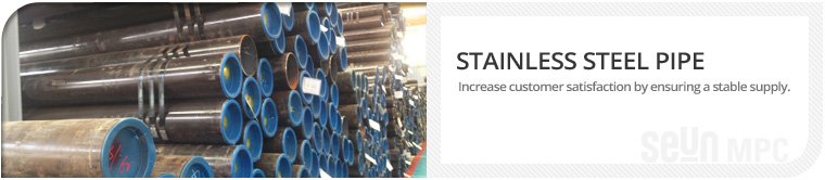 STAINLESS STEEL PIPE